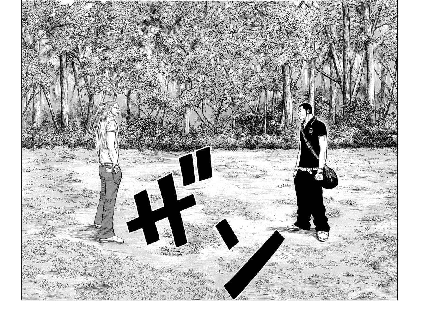 Worst Chap 51 - Next Chap 52