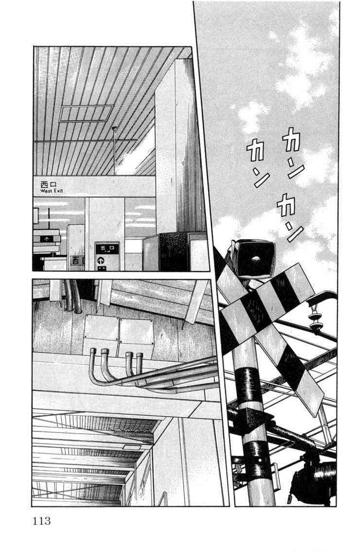 Worst Chap 51 - Next Chap 52