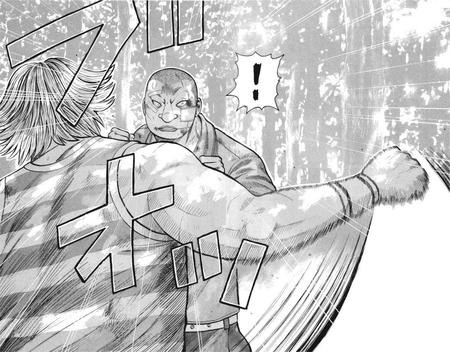 Worst Chap 52 - Next Chap 53
