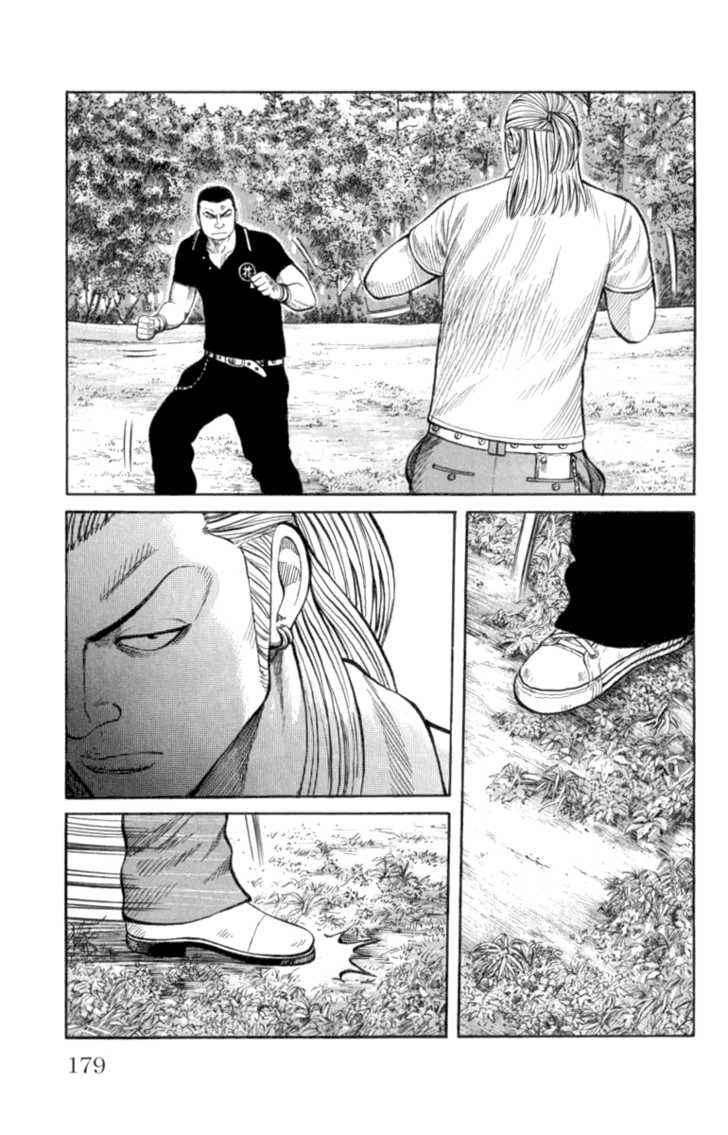 Worst Chap 52 - Next Chap 53