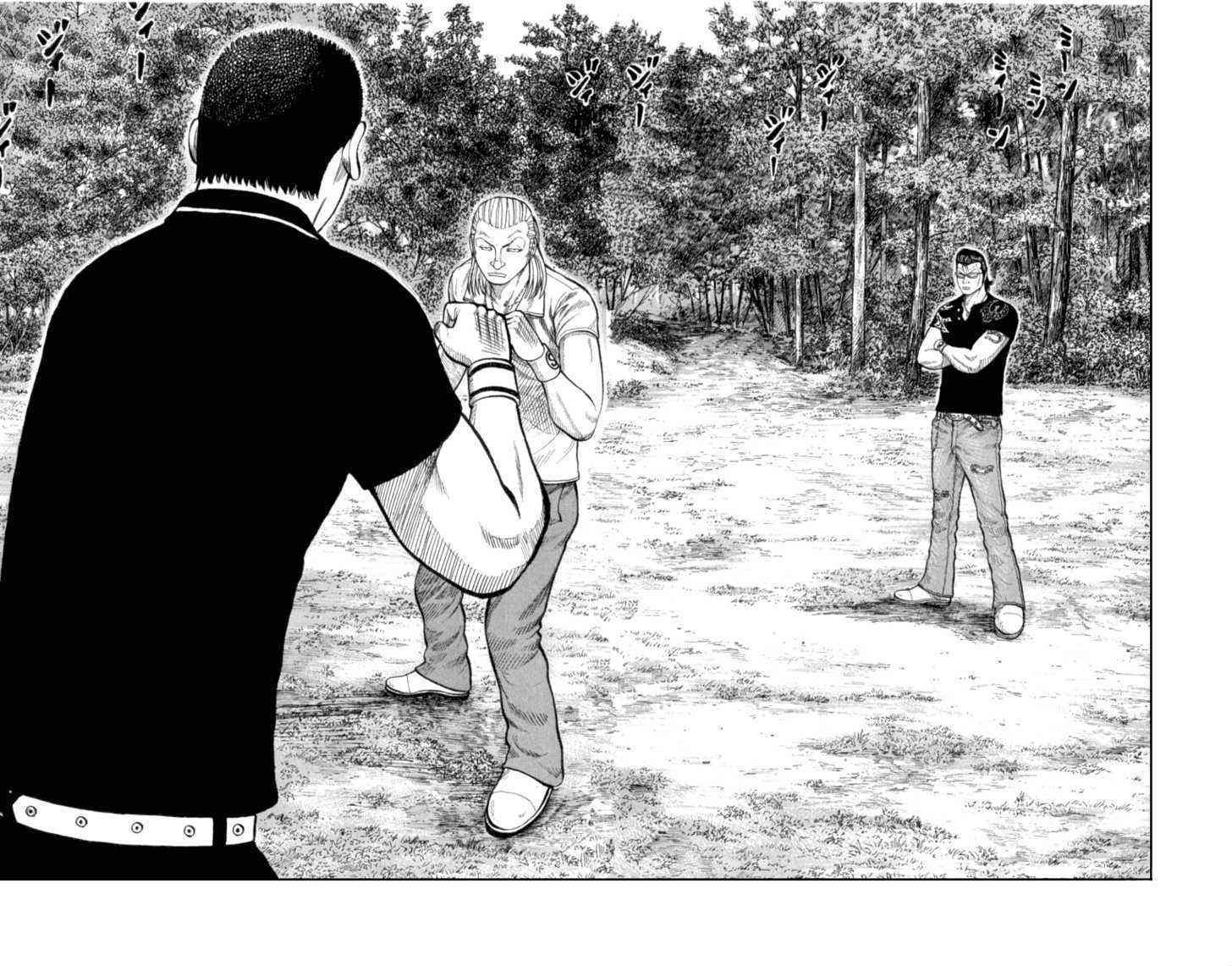 Worst Chap 52 - Next Chap 53