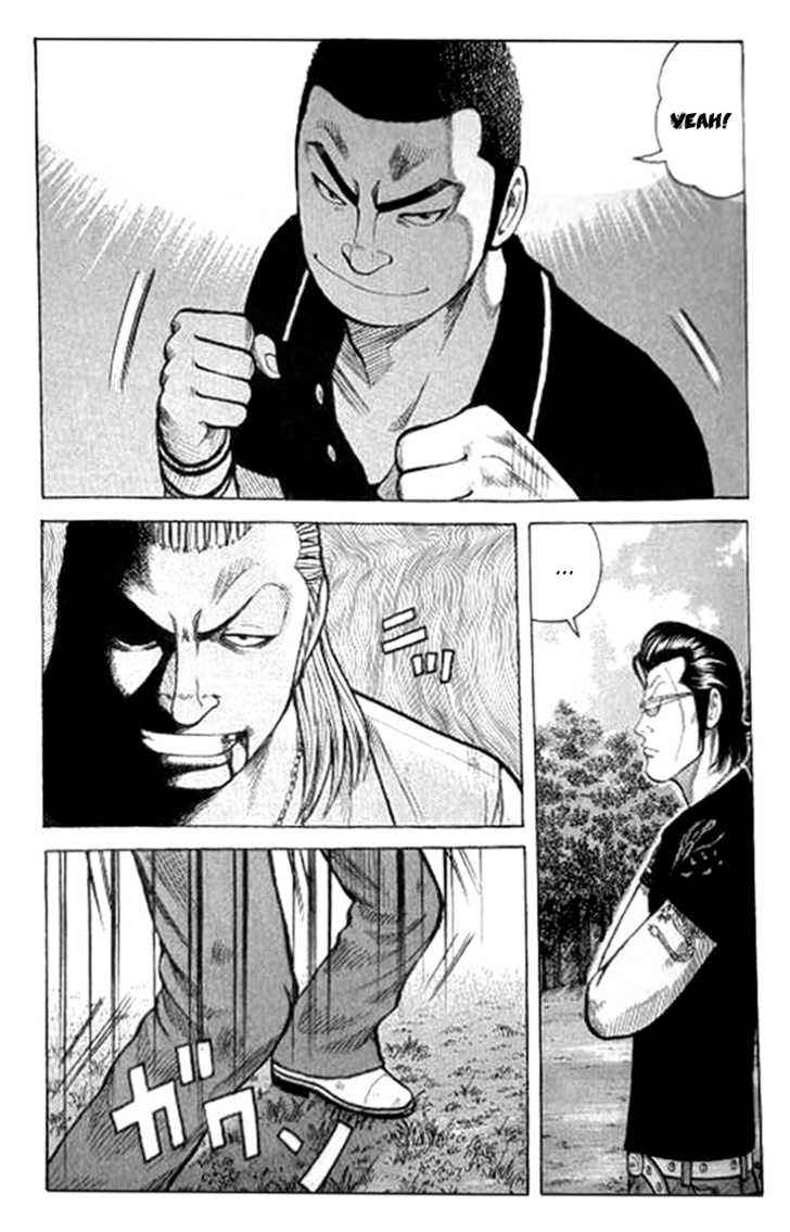 Worst Chap 52 - Next Chap 53