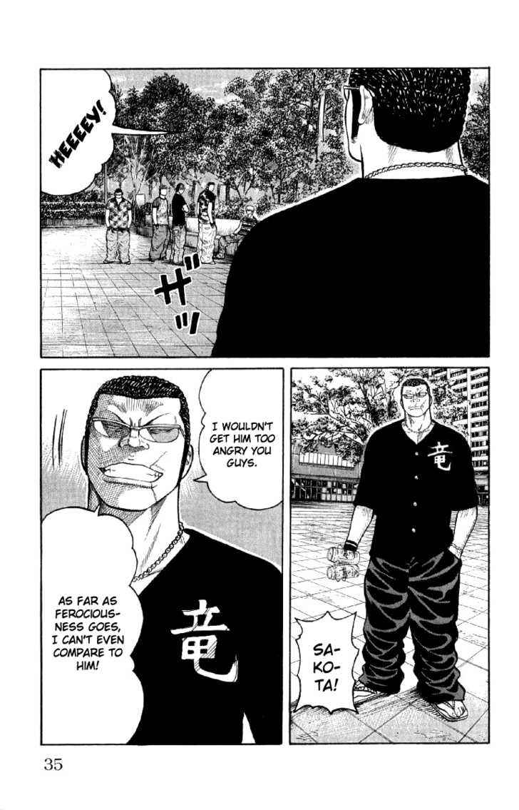 Worst Chap 53 - Next Chap 54