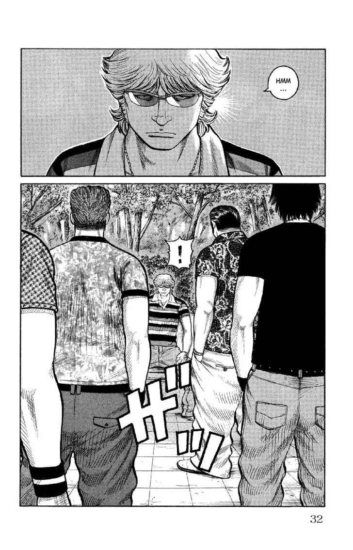 Worst Chap 53 - Next Chap 54