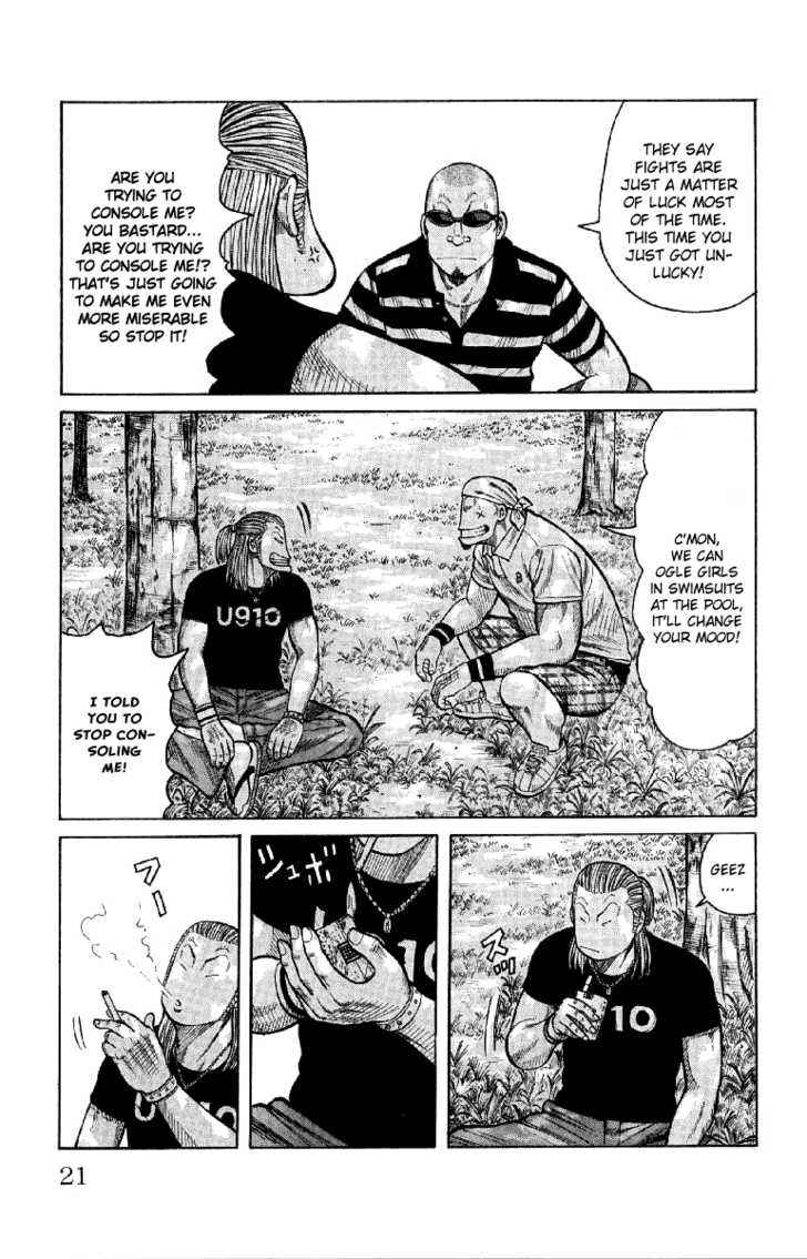 Worst Chap 53 - Next Chap 54