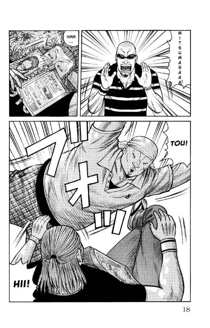Worst Chap 53 - Next Chap 54