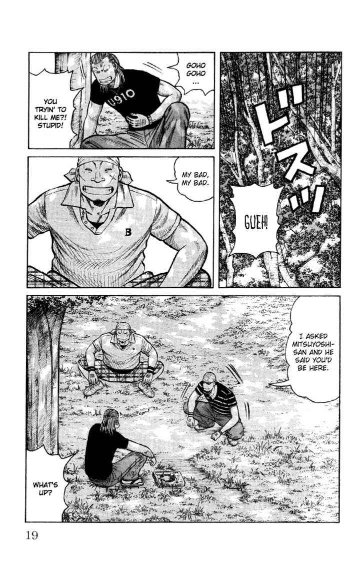 Worst Chap 53 - Next Chap 54