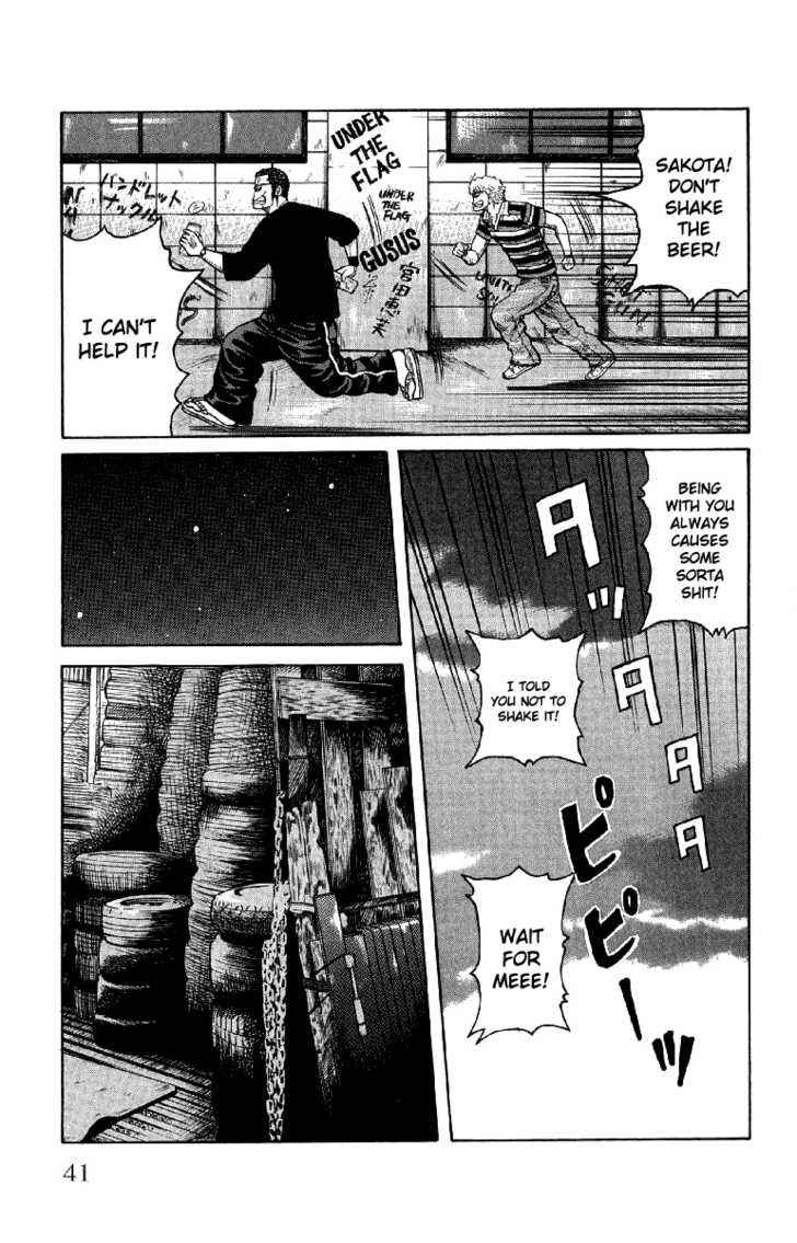 Worst Chap 53 - Next Chap 54