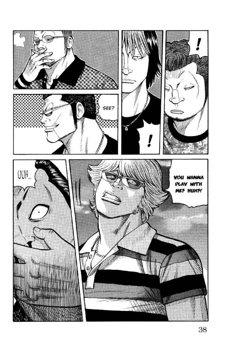Worst Chap 53 - Next Chap 54