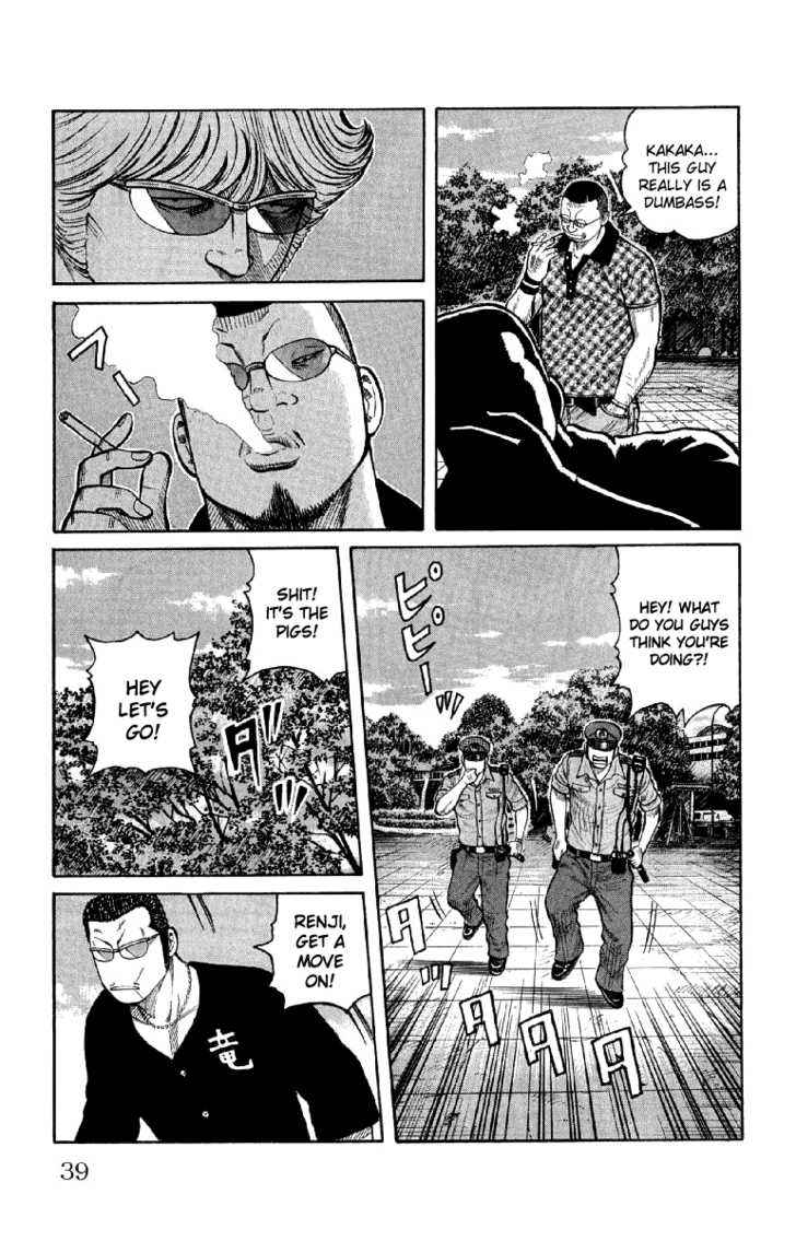 Worst Chap 53 - Next Chap 54