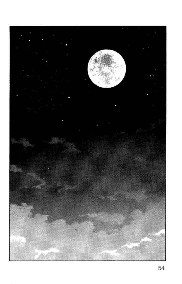 Worst Chap 53 - Next Chap 54