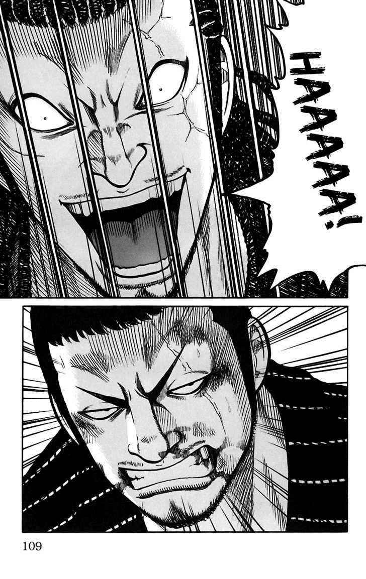 Worst Chap 67 - Next Chap 68