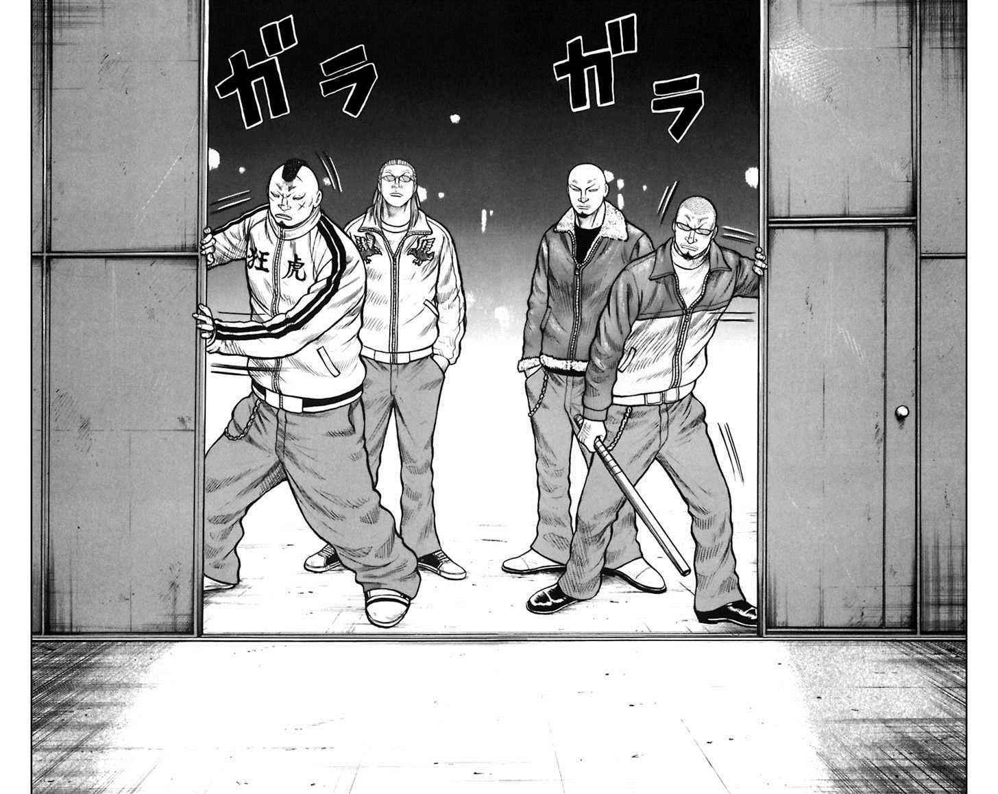 Worst Chap 67 - Next Chap 68