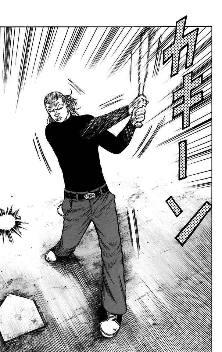 Worst Chap 67 - Next Chap 68