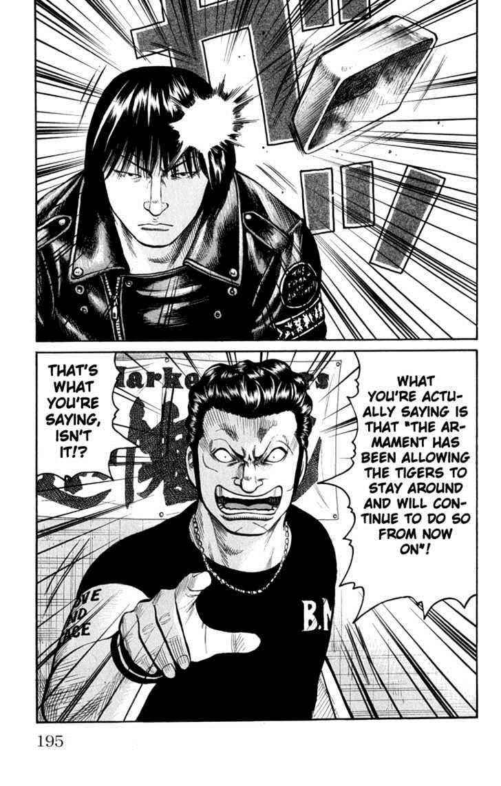 Worst Chap 64 - Next Chap 65