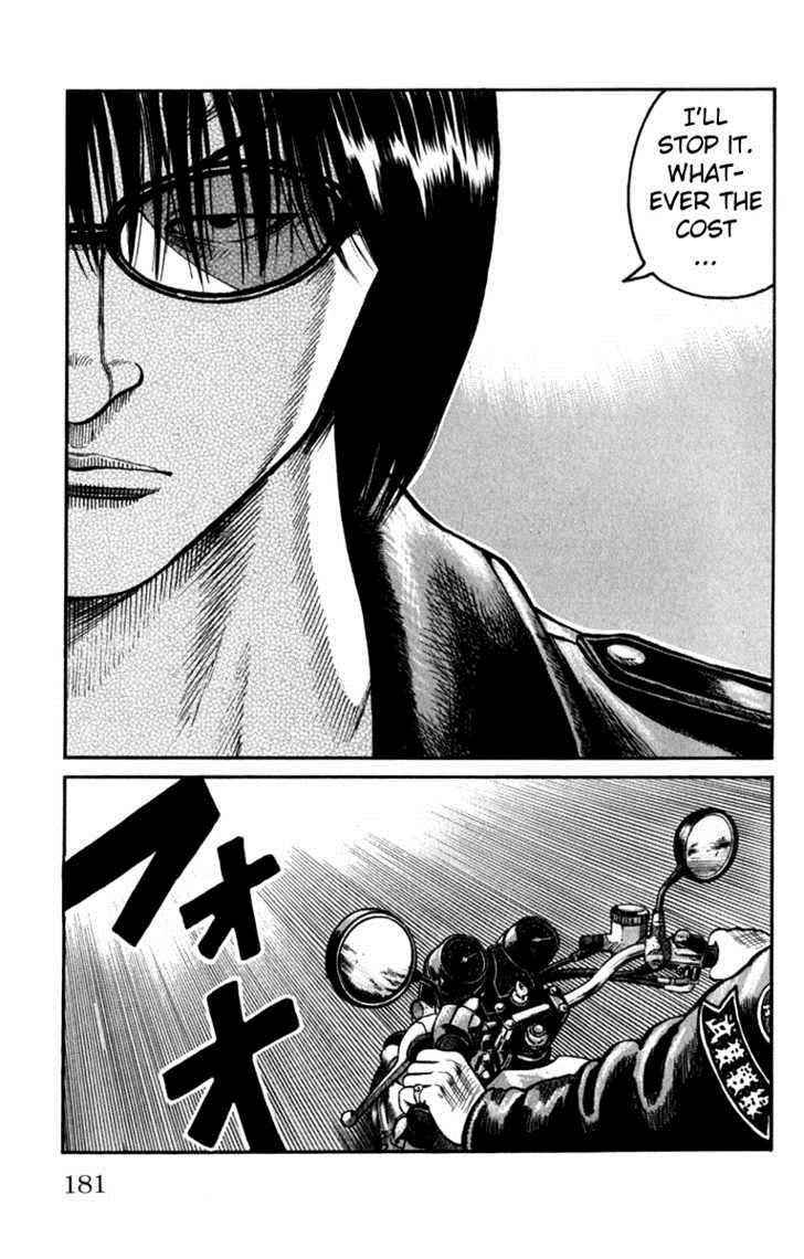 Worst Chap 64 - Next Chap 65