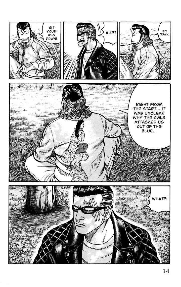 Worst Chap 65 - Next Chap 66