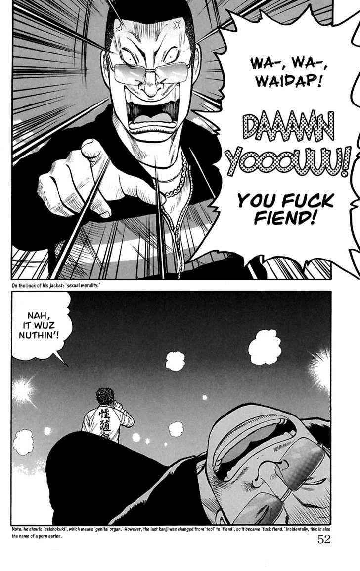 Worst Chap 65 - Next Chap 66