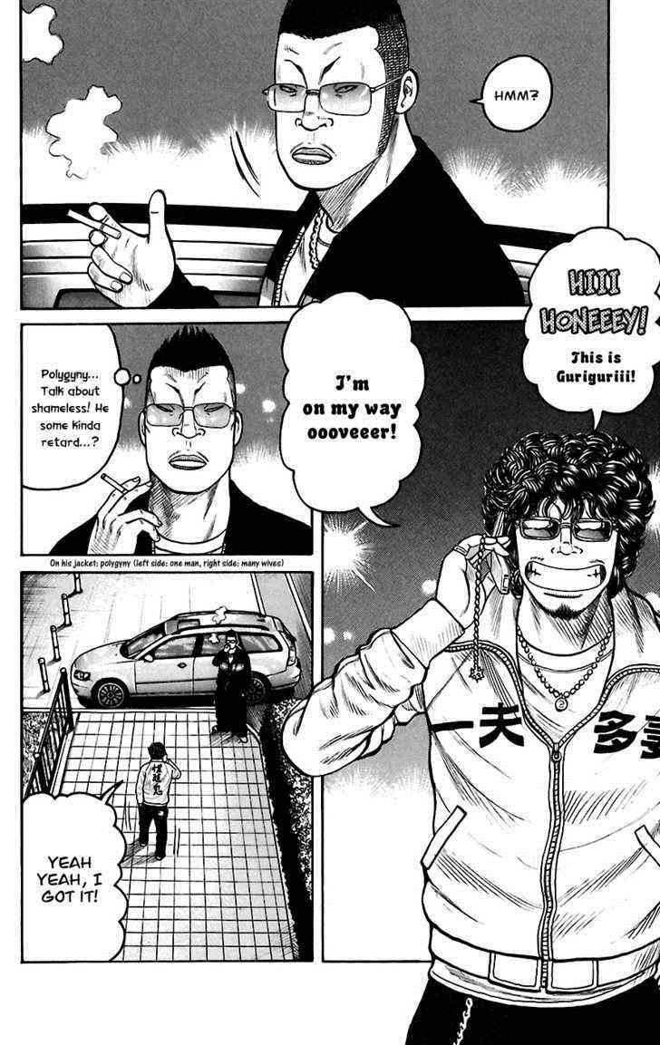 Worst Chap 65 - Next Chap 66