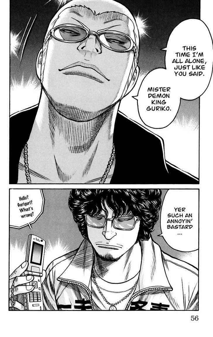 Worst Chap 65 - Next Chap 66