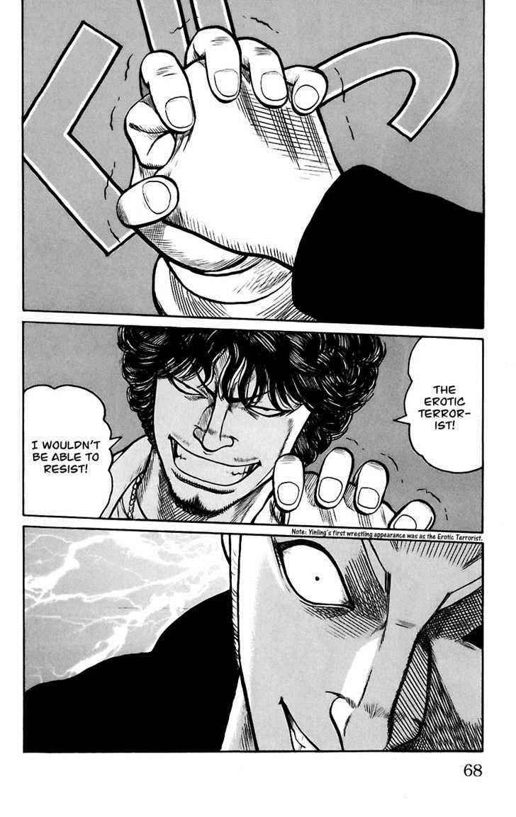 Worst Chap 66 - Next Chap 67