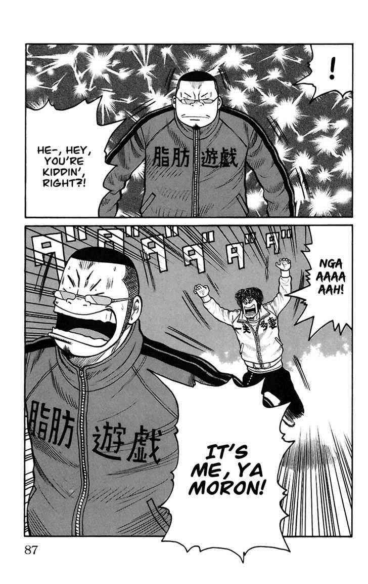 Worst Chap 66 - Next Chap 67