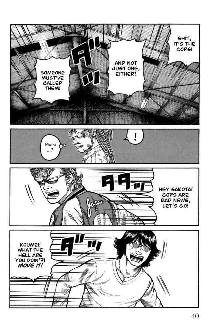 Worst Chap 69 - Next Chap 70