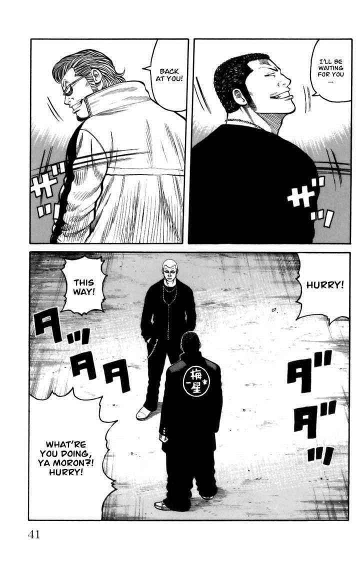 Worst Chap 69 - Next Chap 70