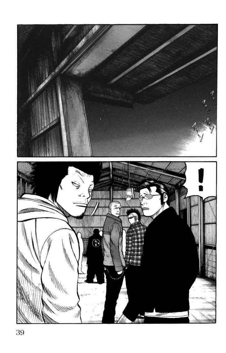 Worst Chap 69 - Next Chap 70