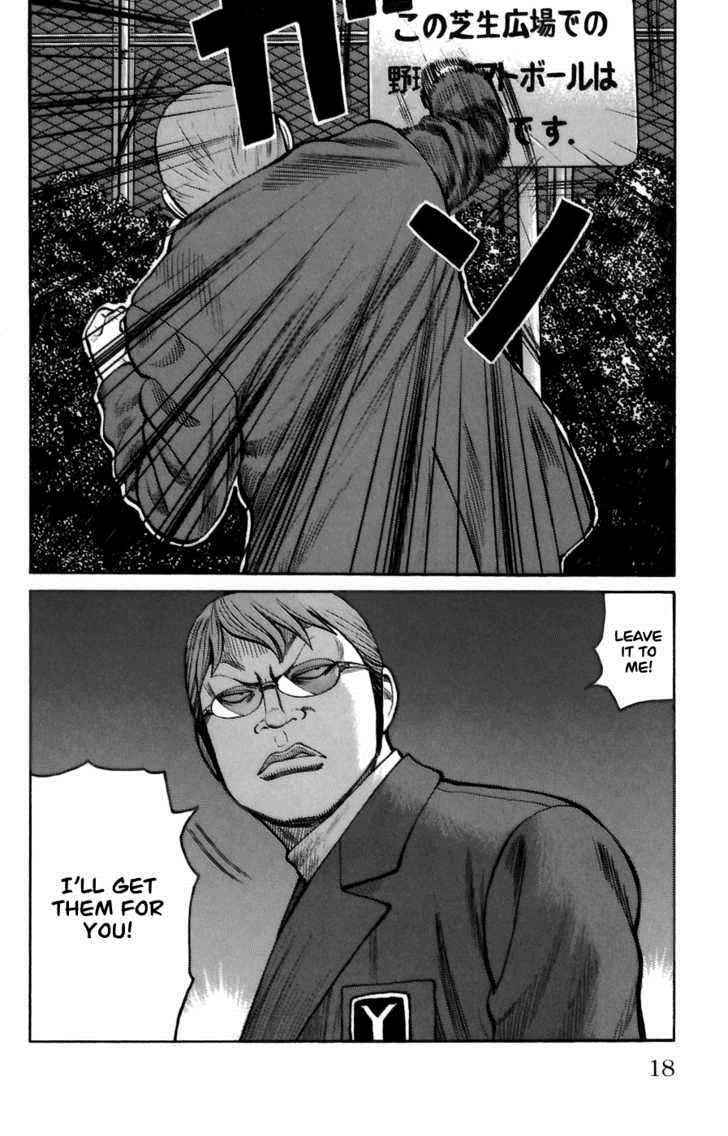Worst Chap 69 - Next Chap 70