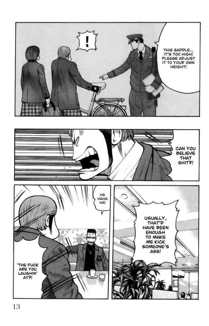 Worst Chap 69 - Next Chap 70