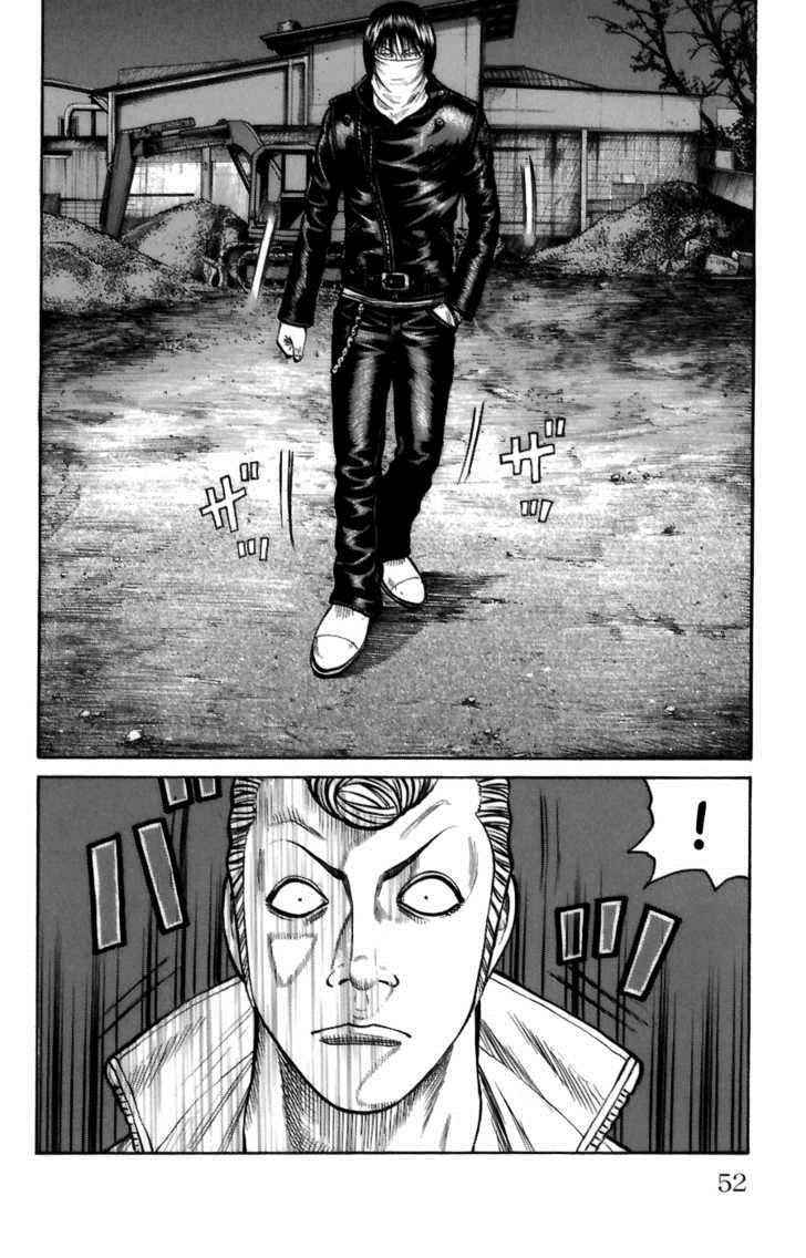 Worst Chap 69 - Next Chap 70