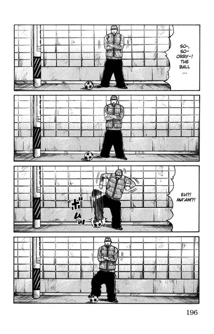Worst Chap 60 - Next Chap 61