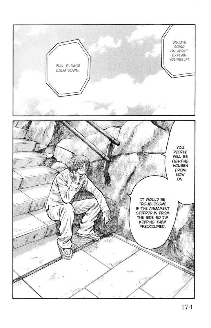 Worst Chap 60 - Next Chap 61