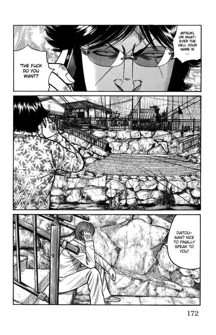 Worst Chap 60 - Next Chap 61