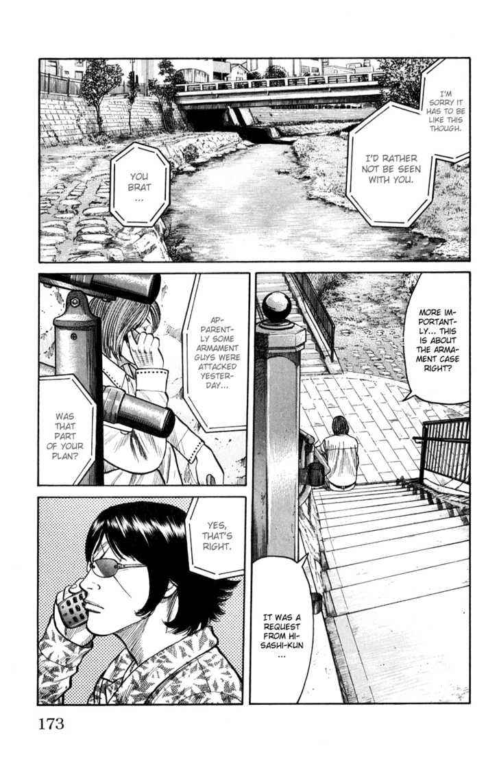 Worst Chap 60 - Next Chap 61