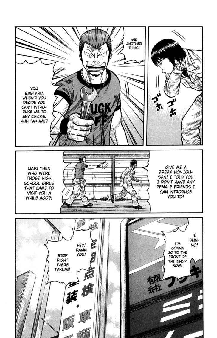 Worst Chap 60 - Next Chap 61