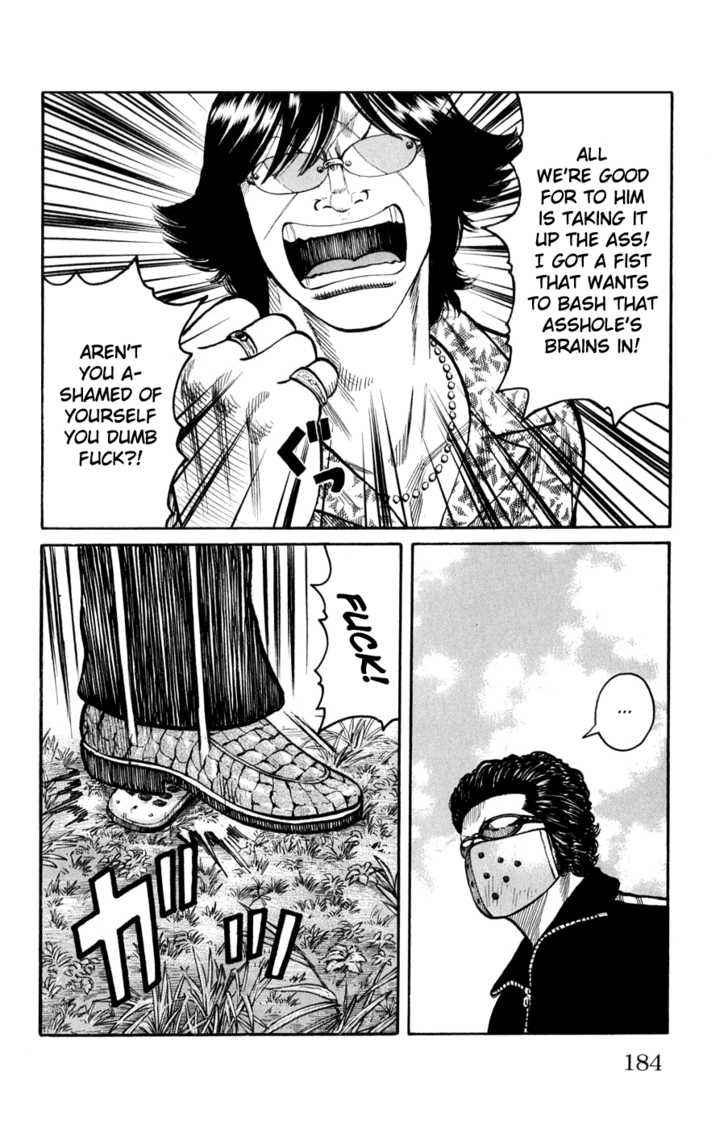 Worst Chap 60 - Next Chap 61