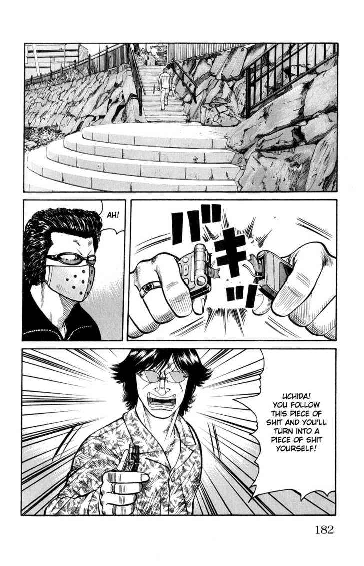 Worst Chap 60 - Next Chap 61