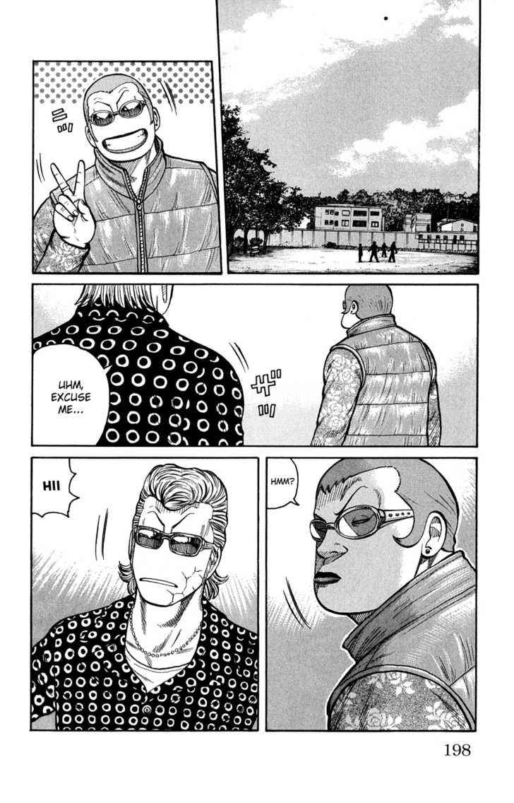 Worst Chap 60 - Next Chap 61