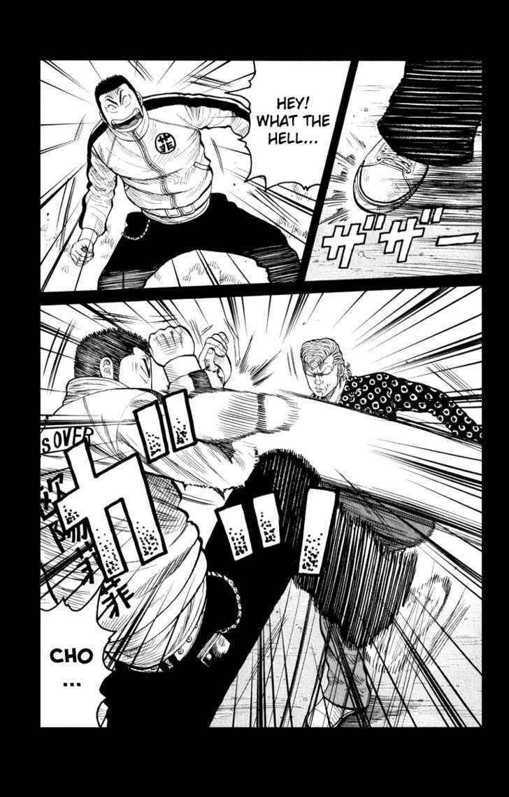 Worst Chap 61 - Next Chap 62