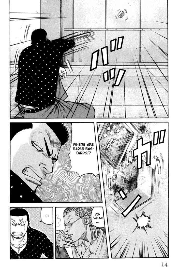 Worst Chap 61 - Next Chap 62