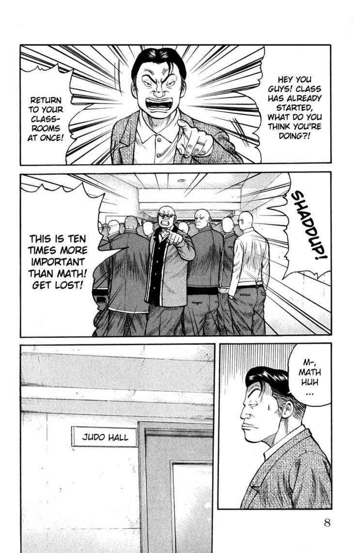 Worst Chap 61 - Next Chap 62