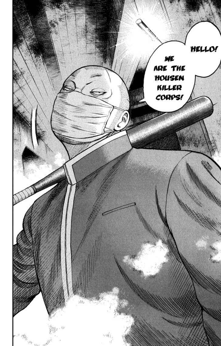 Worst Chap 61 - Next Chap 62