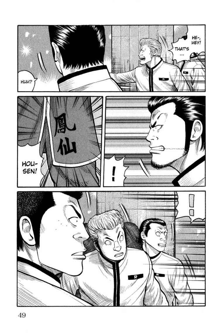 Worst Chap 61 - Next Chap 62
