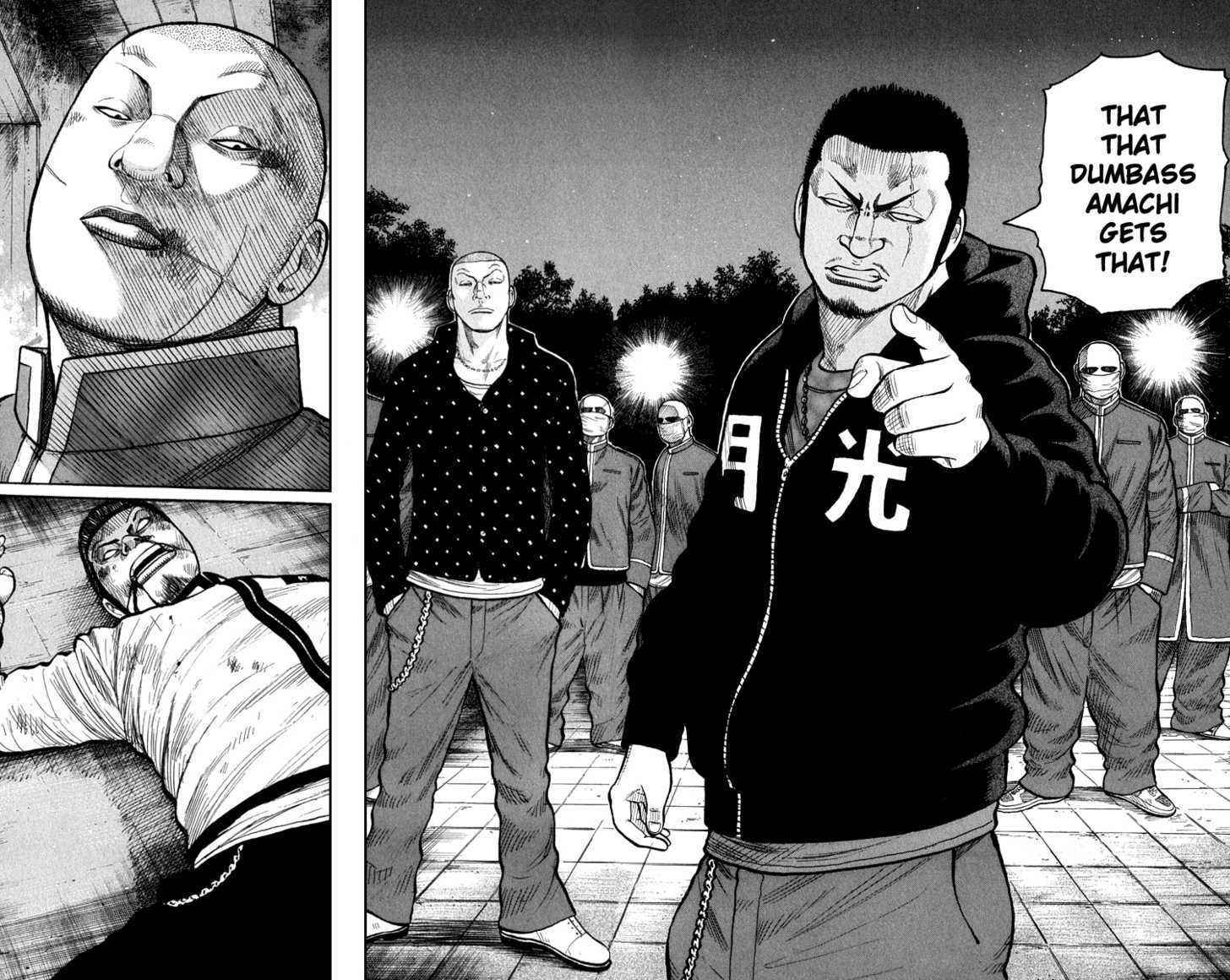 Worst Chap 62 - Next Chap 63