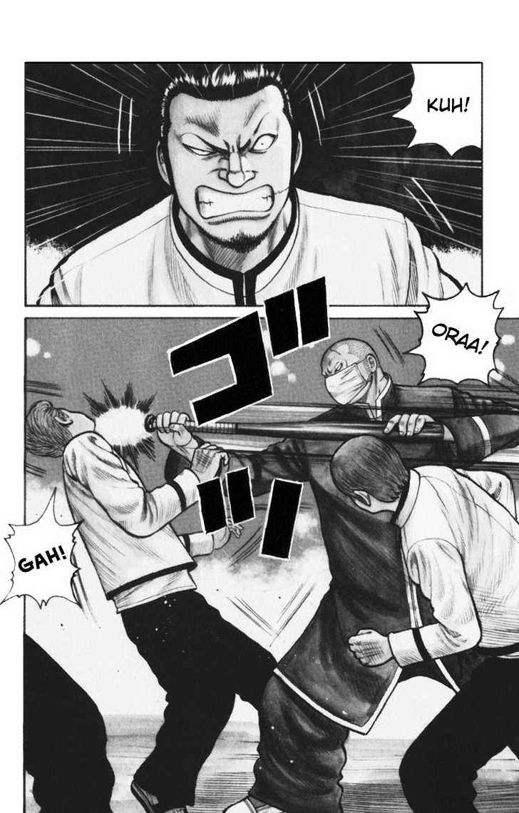 Worst Chap 62 - Next Chap 63