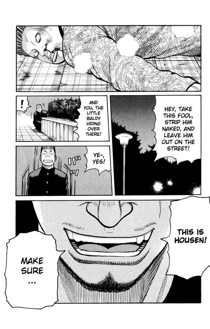 Worst Chap 62 - Next Chap 63