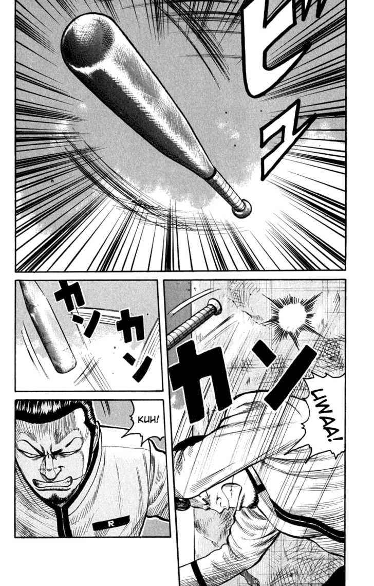 Worst Chap 62 - Next Chap 63
