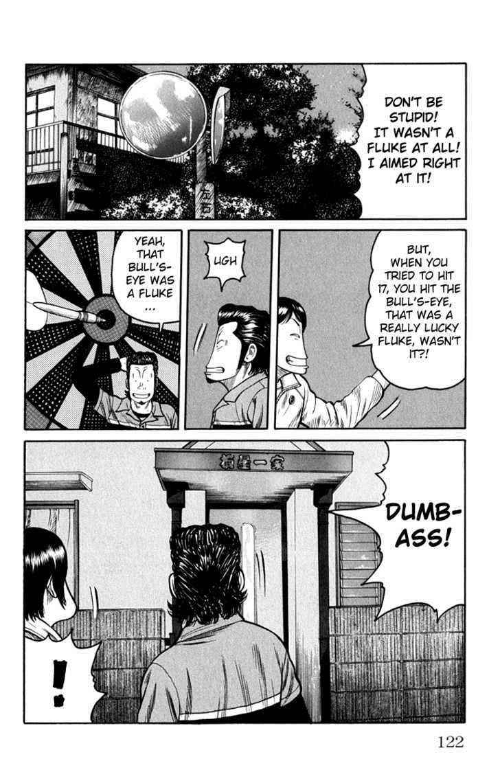 Worst Chap 63 - Next Chap 64